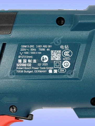 Дрель Bosch GBM 13-2RE