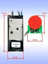 Регулятор числа оборотов к Bosch GWS 18-125 SL.