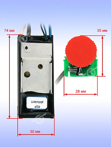 Регулятор числа оборотов к Bosch GWS 18-125 SL.