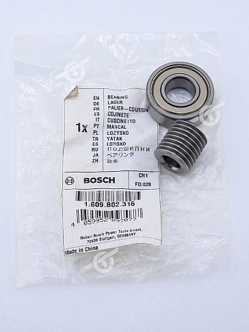 Подшипник к Bosch GCM 10 GDJ.