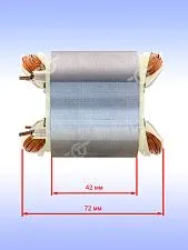 Статор к Bosch GSB 18-2 RE