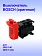 Выключатель к Bosch GKS 14-64