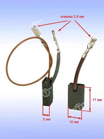 Угольные щетки к Bosch GWS 14-125 C