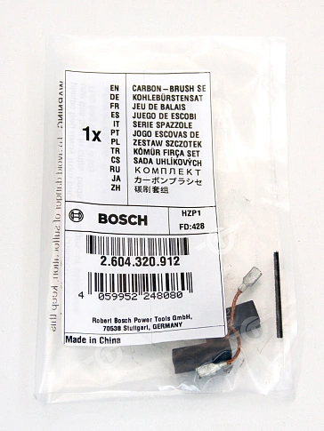 Угольные щетки к Bosch GST 25 Metal