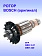 Ротор к Bosch GBH 220