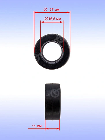 Кольцо к Bosch GBH 4-32DFR