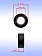 Кольцо к Bosch GBH 4-32DFR