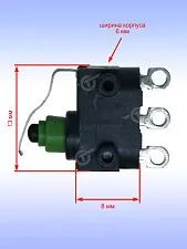 Выключатель к Bosch GSS 10.8V-13