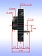 Шестерня к Bosch GST 75 E