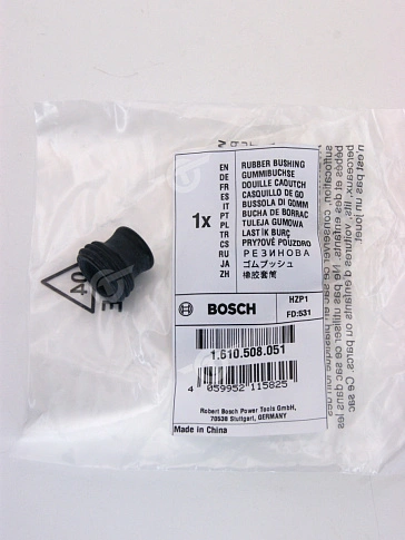 Втулка к Bosch GBH 2-18 RE