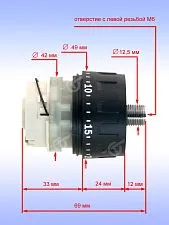 Редуктор к Bosch GSR 185-LI