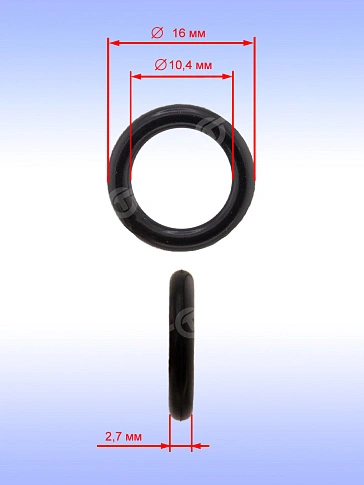Кольцо к Bosch GAH 500DSE