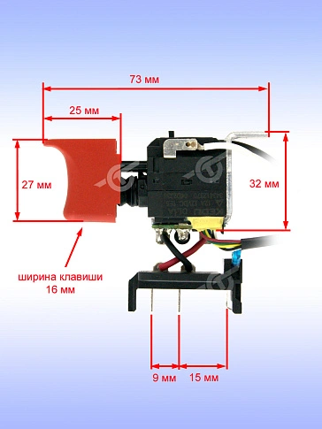 Выключатель к METABO PowerMaxx BS