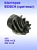 Шестерня к Bosch GRB 14-CE