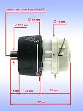 Редуктор к Bosch GSR 140-LI 
