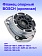 Опорный фланец к Bosch GWS 20-180 H