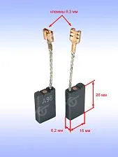 Угольные щетки к Bosch GSH 16-28