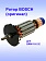 Ротор к Bosch GRW 18-2 E