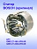 Статор к Bosch GWS 27-180 J