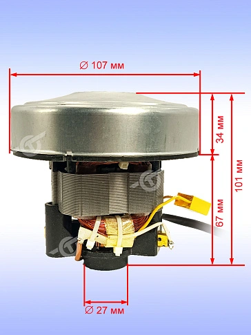 Двигатель к Bosch PFS 3000-2