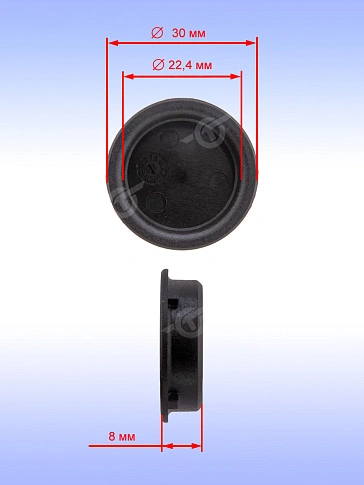 Кольцо к Bosch GEX 125-1 AE