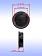 Кольцо к Bosch GEX 125-1 AE