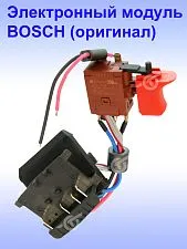 Электронный модуль к Bosch GSB 14.4-2-LI