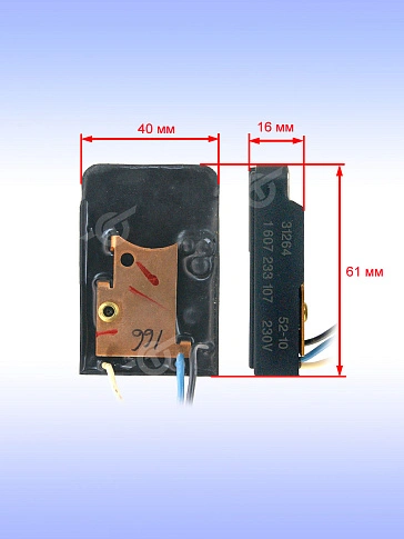 Регулятор числа оборотов к Bosch GWS 14-125 C