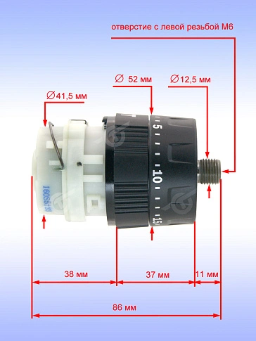 Редуктор к Bosch GSB 18 V-50