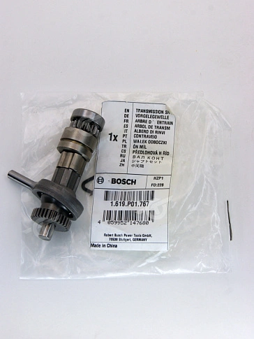 Вал к Bosch GBH 2-18E