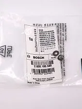 Кольцо уплотнительное к Bosch GST 75BE