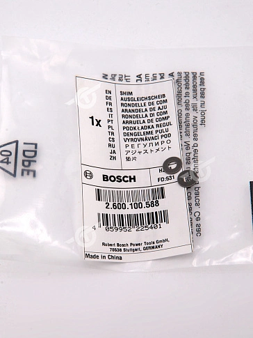 Кольцо уплотнительное к Bosch GST 75BE