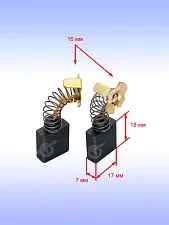 Угольные щетки к Bosch GCM 10 MX