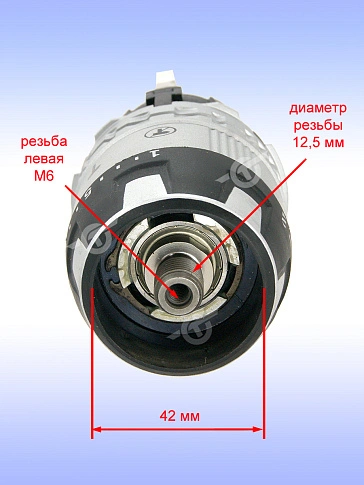 Редуктор к Bosch GSB 36 VE-2-LI