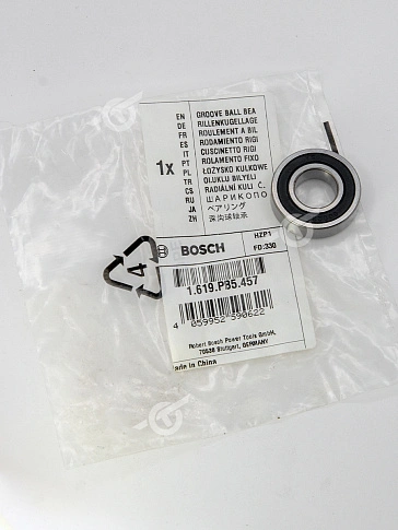 Подшипник к Bosch GOF 13-8.
