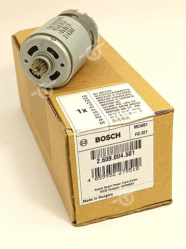 Двигатель к Bosch EasyDrill 12-2