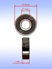 Подшипник качения к Bosch EHS 6-115