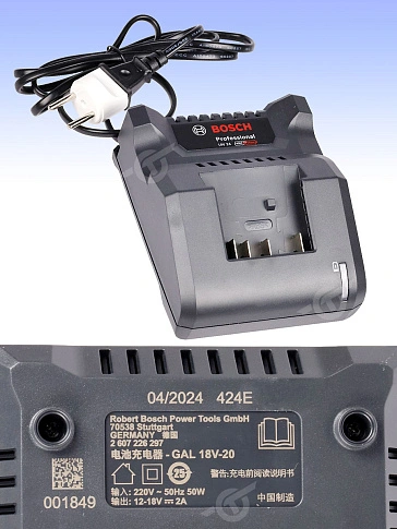 Гайковерт ударный аккумуляторный Bosch GDR 180-LI
