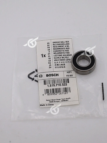 Подшипник к Bosch TGS 5000