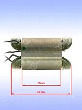 Статор к Bosch GWS 18-125 L