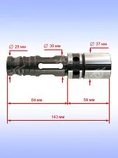 Ствол к Bosch GBH 18 V-45C