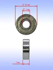 Подшипник к Bosch GBL 800 E