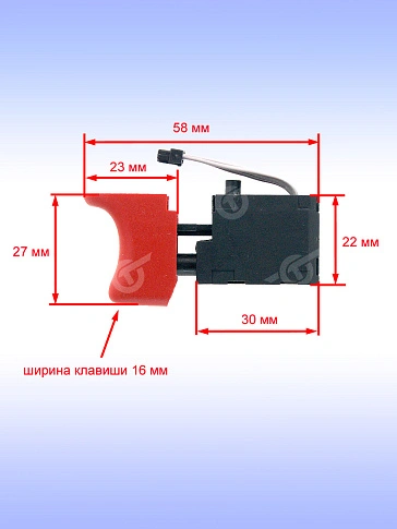 Выключатель к Bosch GSB 12V-35