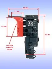 Выключатель к Bosch GBM 13-2 RE