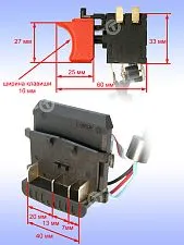 Электронный модуль к Bosch GSB 18 VE-2-Li