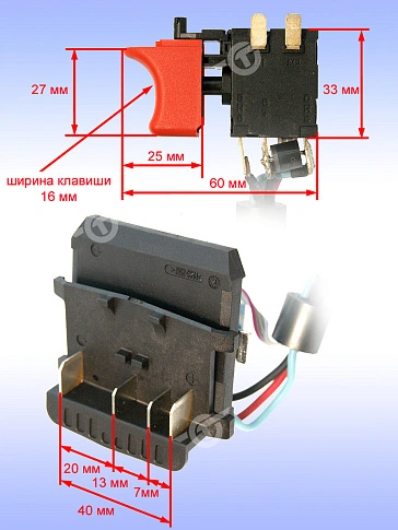 Электронный модуль к Bosch GSB 18 VE-2-Li