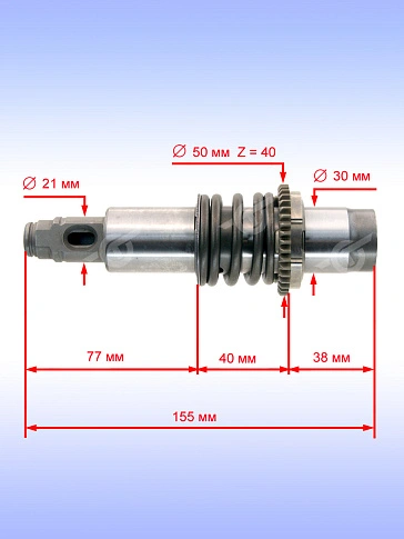 Ствол к Bosch GBH 2-28