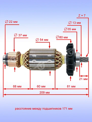 Ротор к Bosch GCD 12 JL