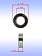 Подшипник к Bosch GKF 12V-8