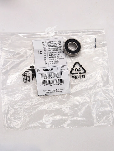 Подшипник к Bosch GSS 10.8V-13